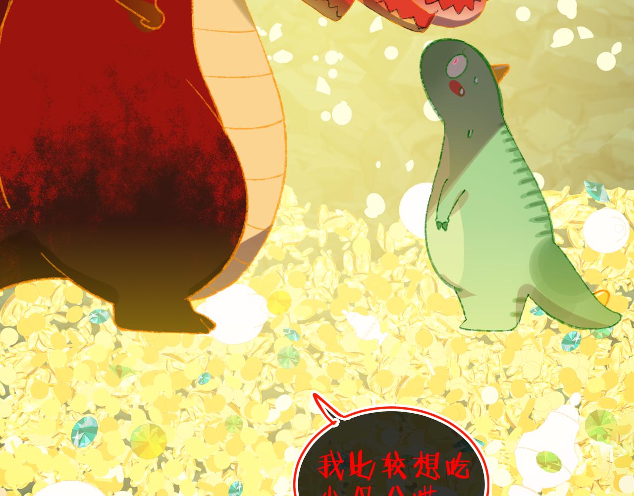 第75话 找到你啦（五）60