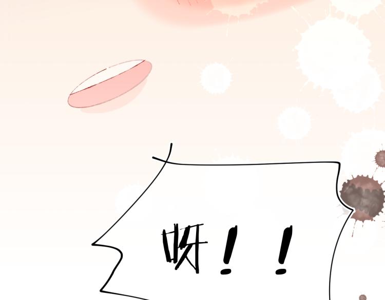 第44话 真相81