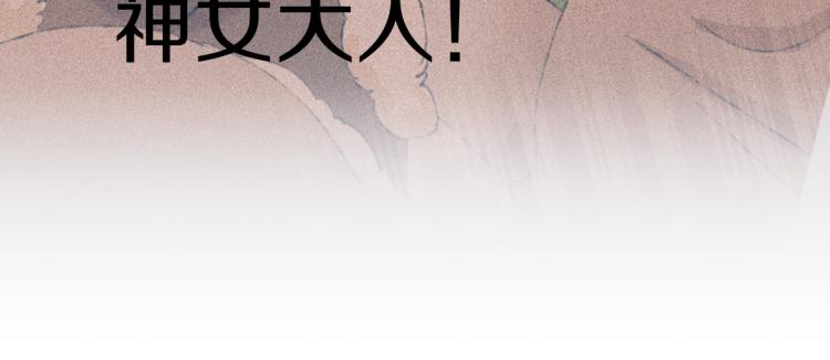 第48话 标签137