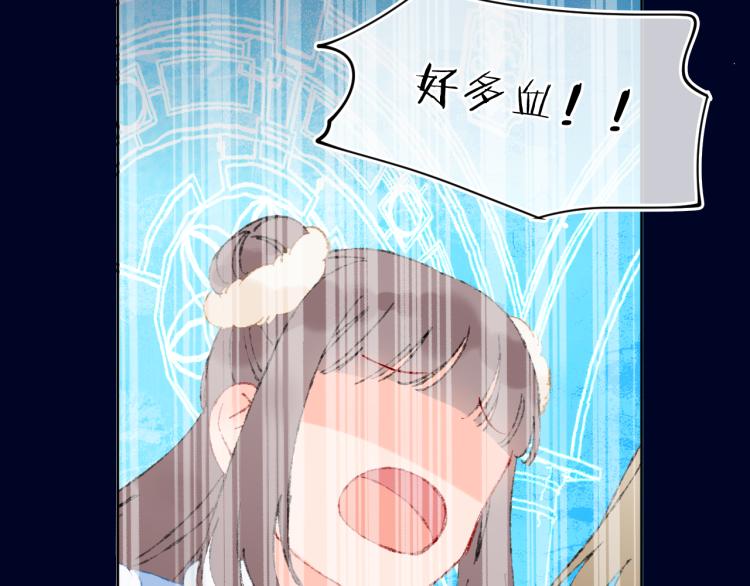 第43话  再见！我最喜欢你了172
