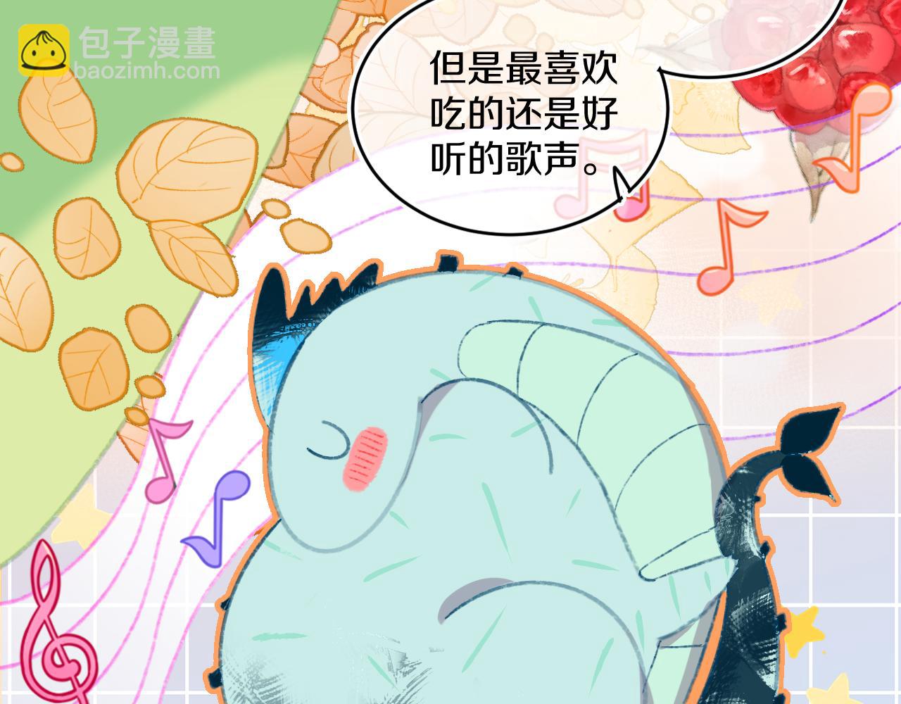 第55话 食物102