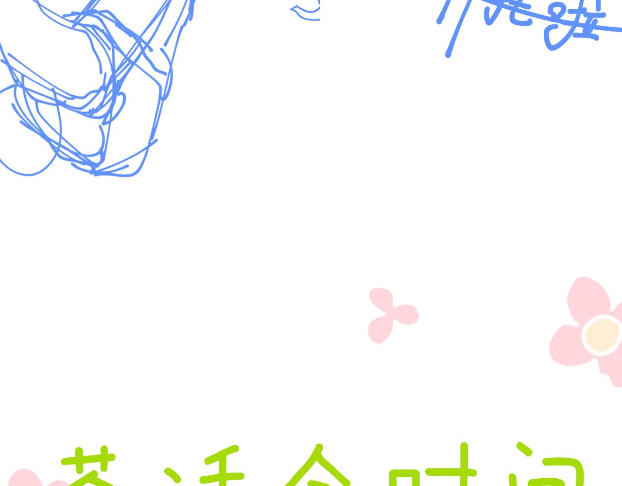 罢工！咱不干了！8