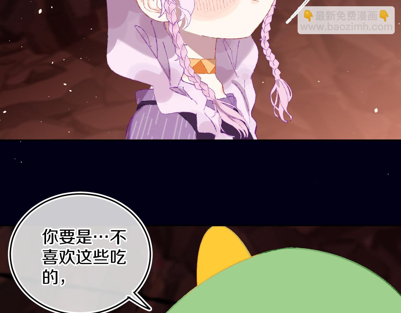 第57话 莉莉莎46