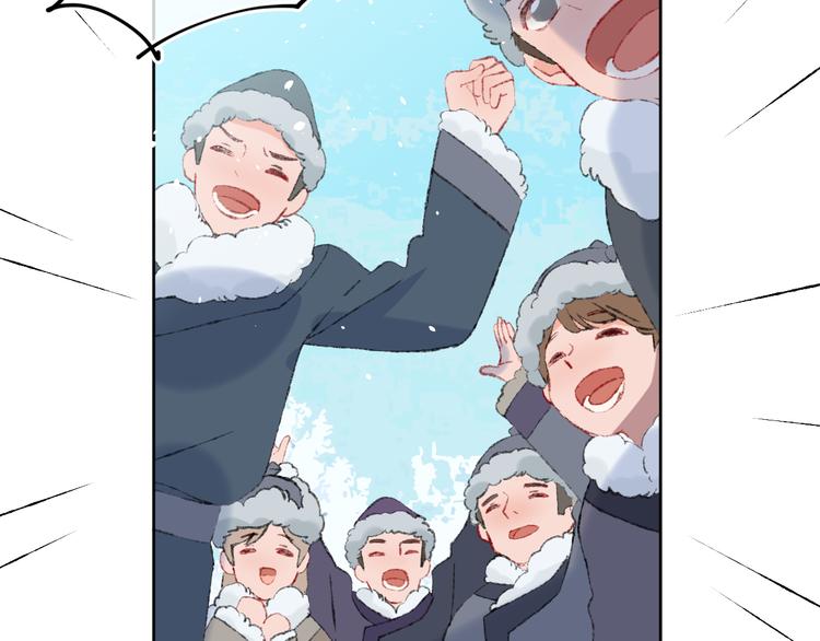 第37话  答雪国83