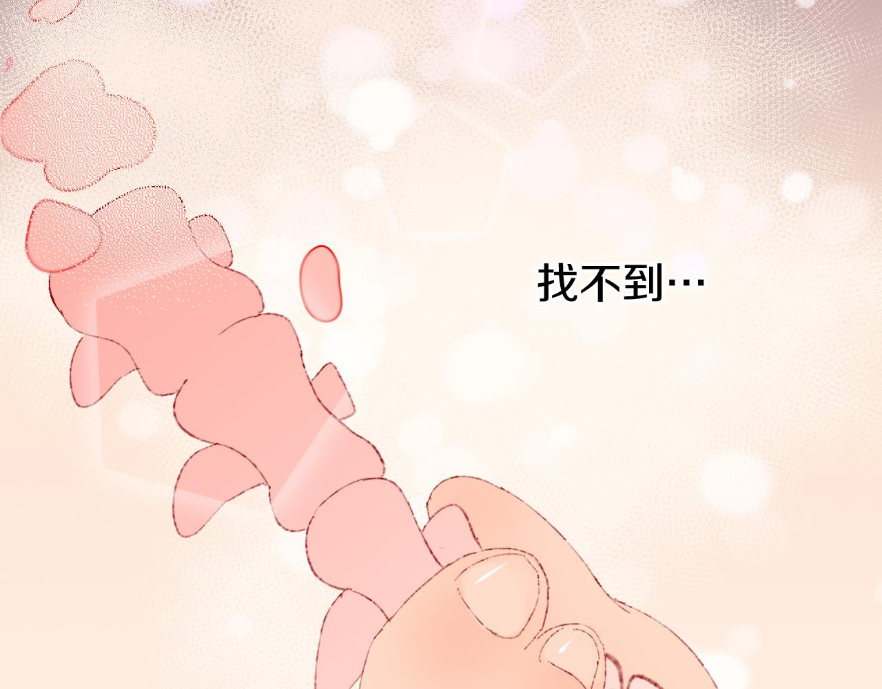 第22话 死56