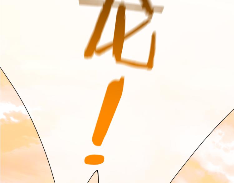 第48话 标签2