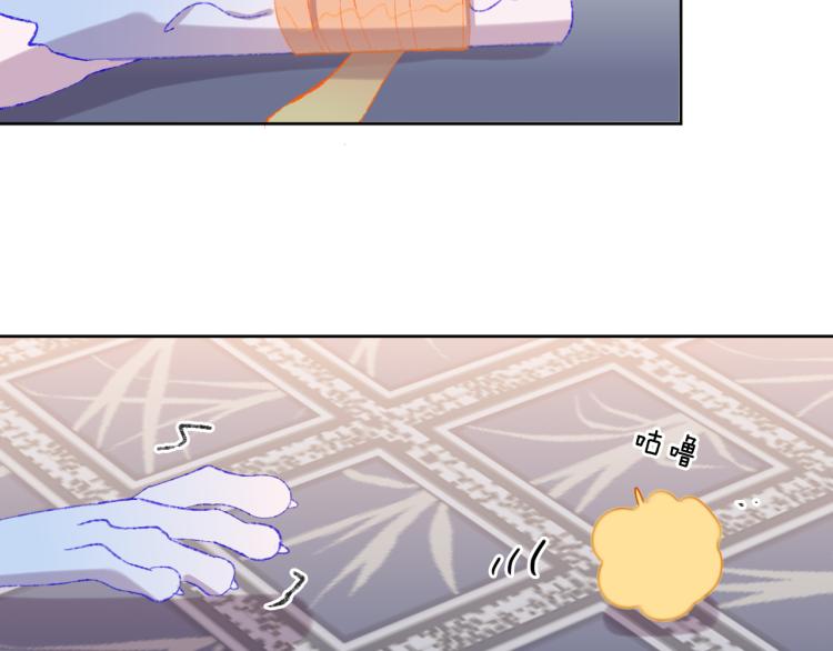 第49话  生气84