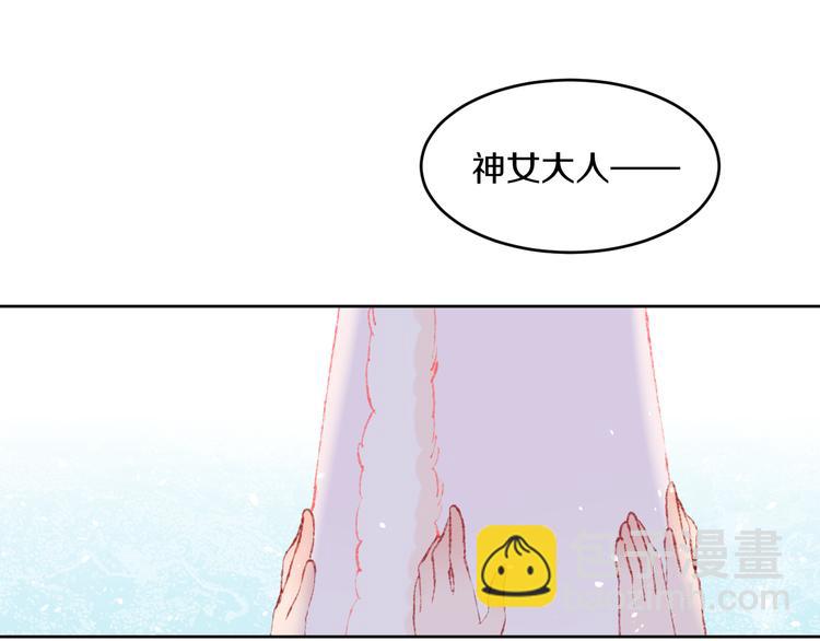 第39话 留下58