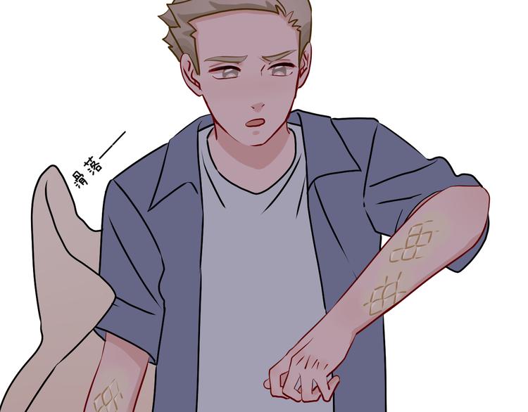 第35话  恶龙 · 契约99