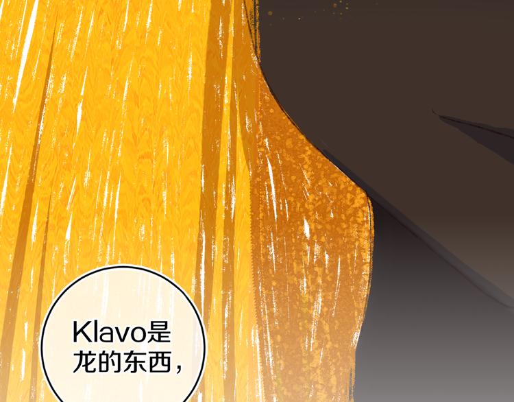 第18话 终于!57