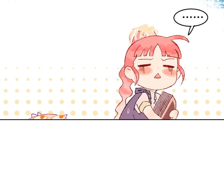 第19话 中毒83