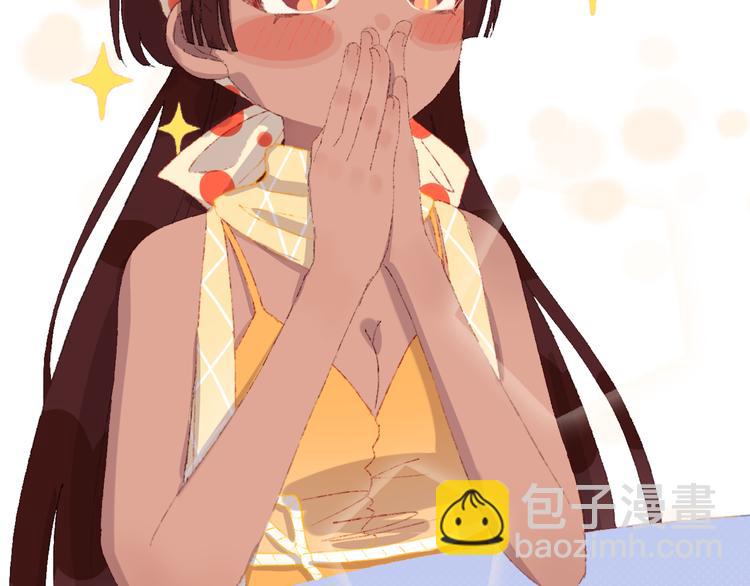 第18话 终于!50