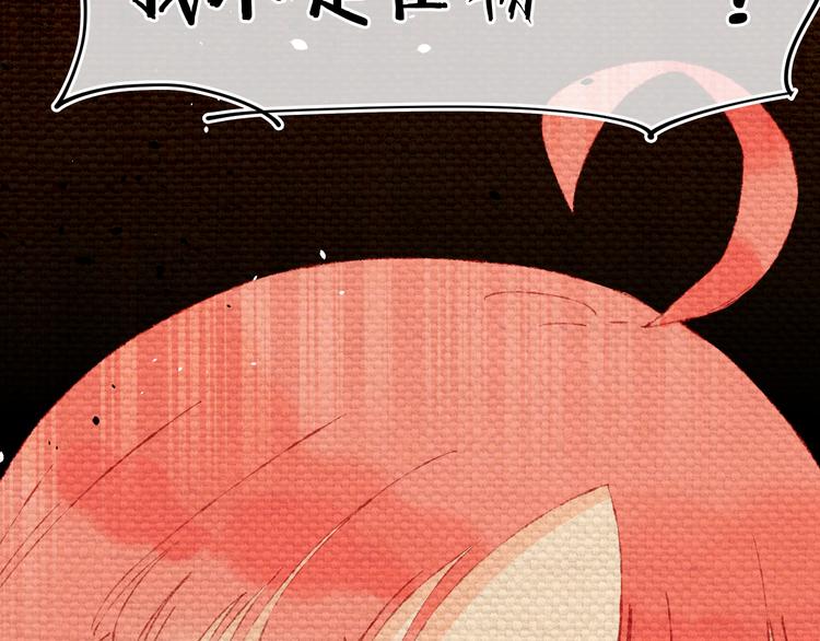 第39话 留下42
