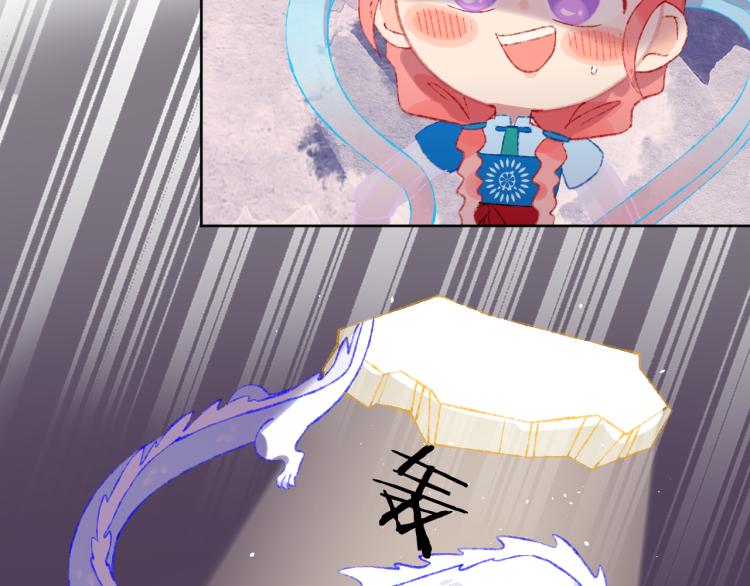 第49话  生气64
