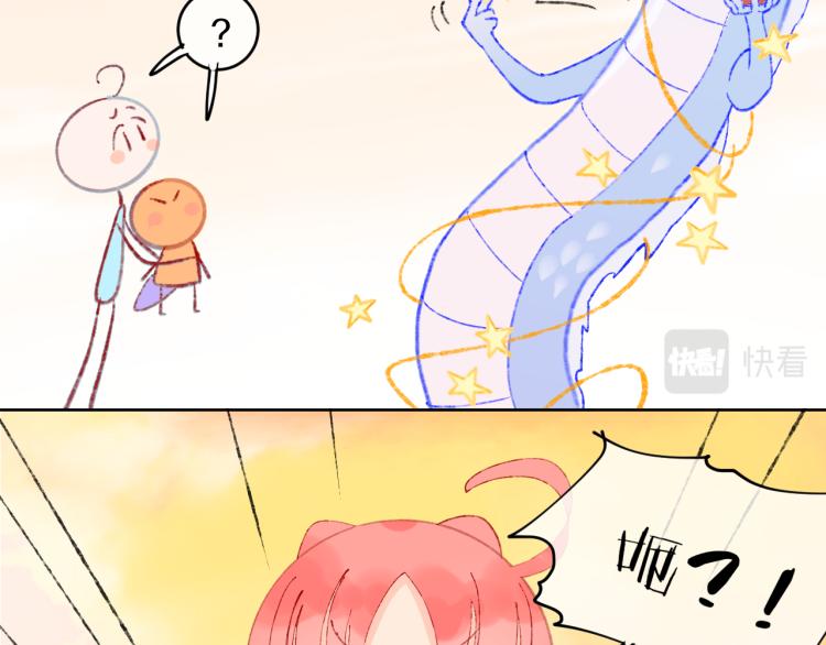 第48话 标签55