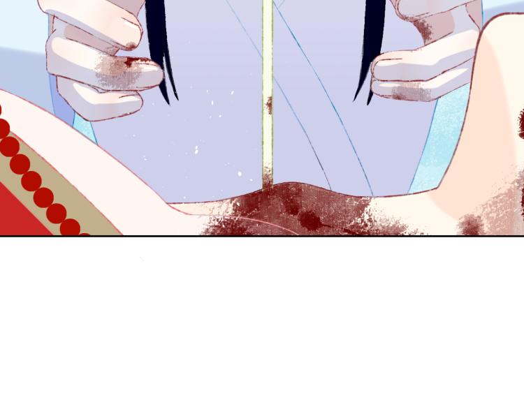 第44话 真相86