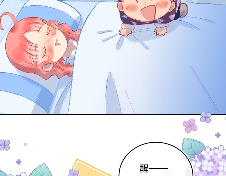 第39话 留下98