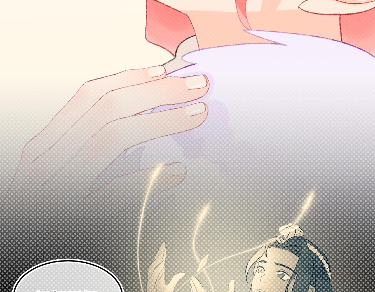 第68话 她保护了你！25