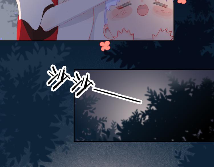第4话 出发46