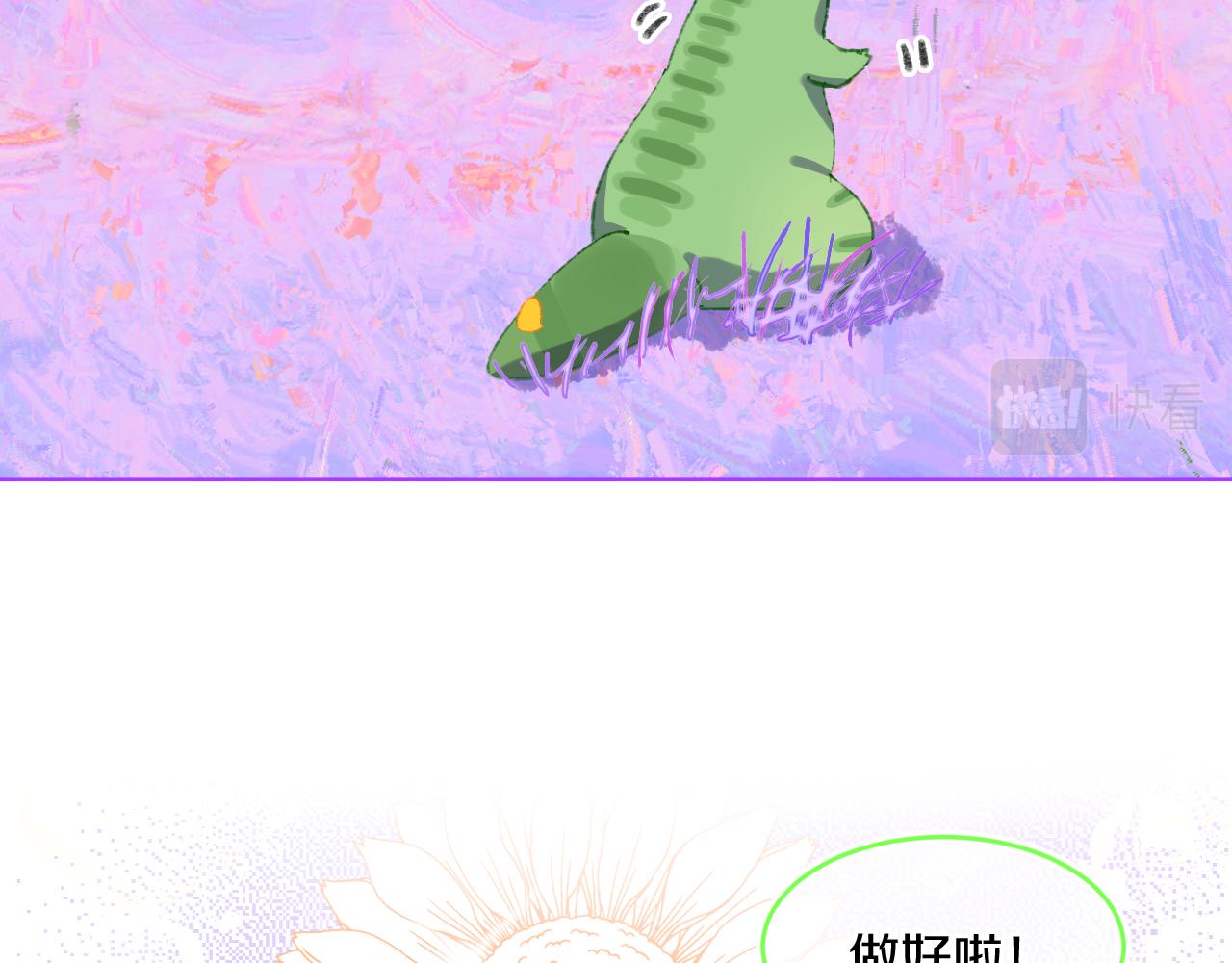 第74话 找到你啦（四）156