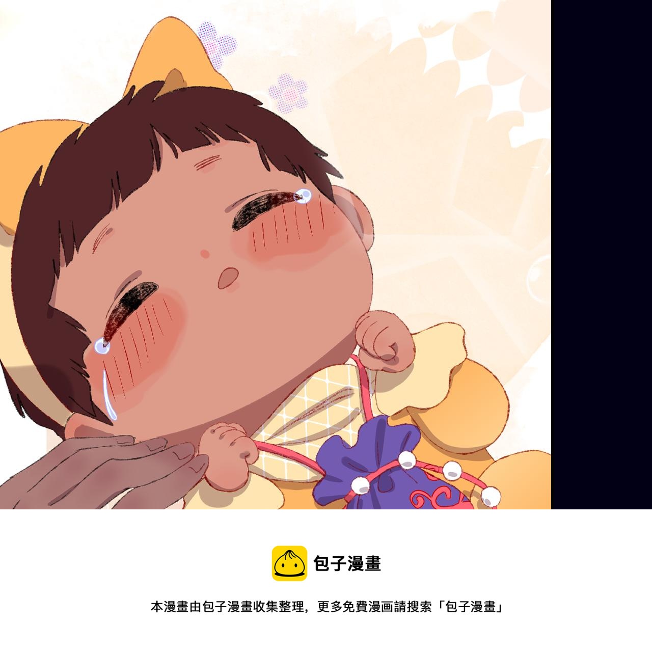 第70话 完结篇（下）56