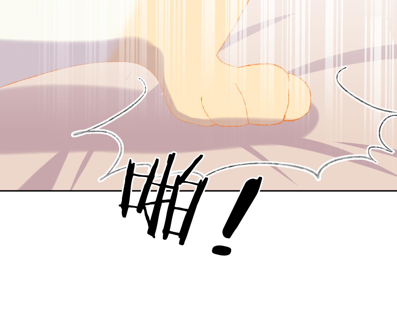 第47话 她是仙女的朋友102
