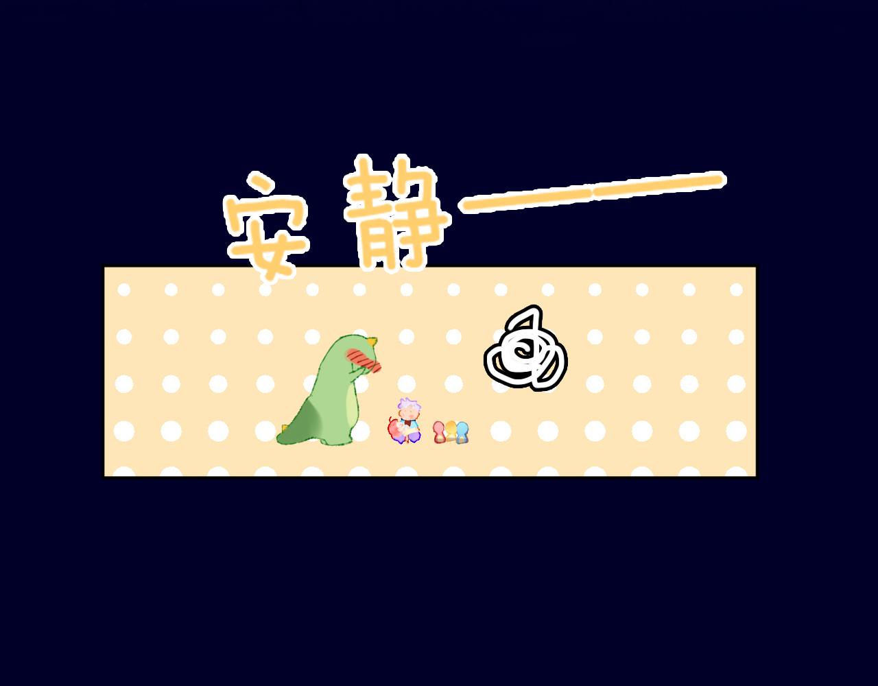 第75话 找到你啦（五）34