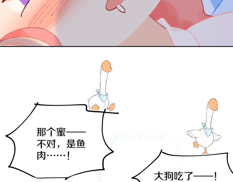 第39话 留下101