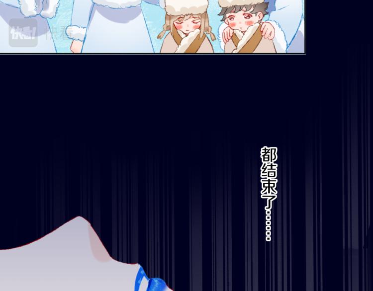第45话 改变86