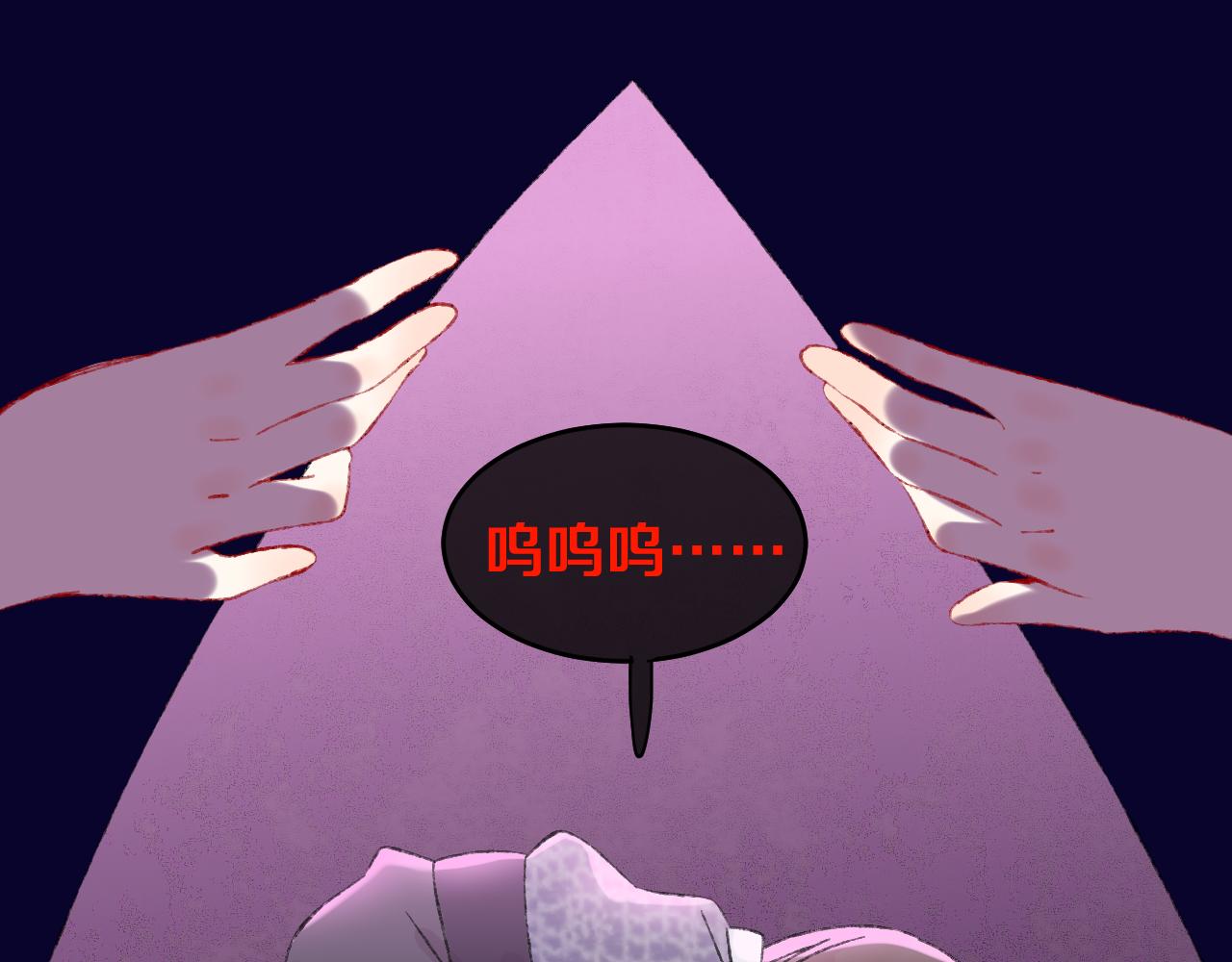 第69话  完结篇（上）32