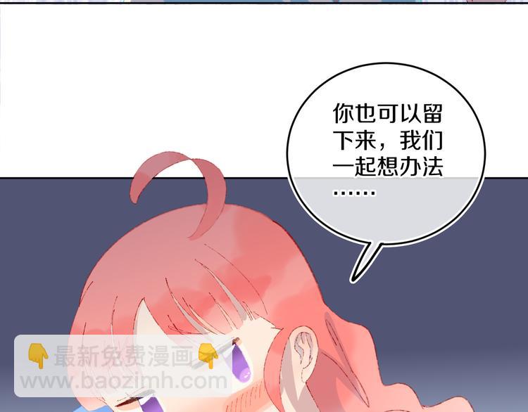 第39话 留下124