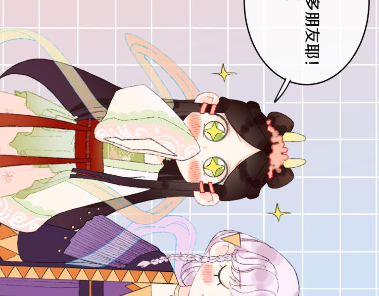 第48话 标签94