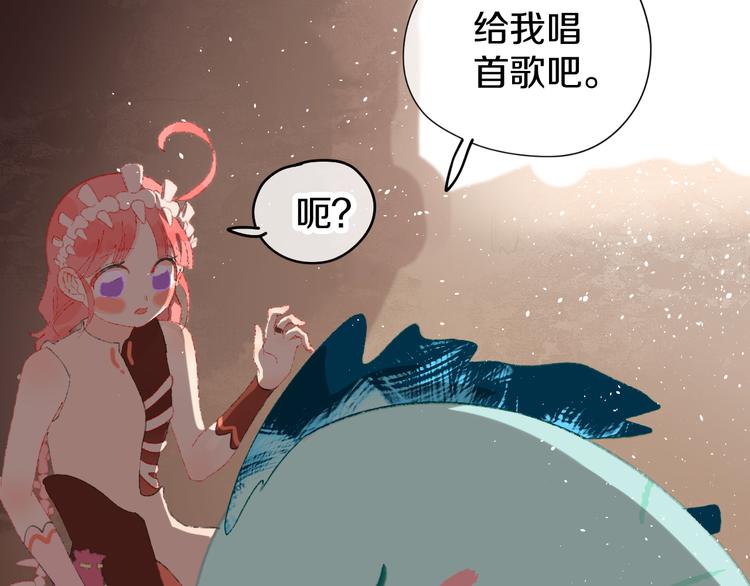 第7话 玛莎61