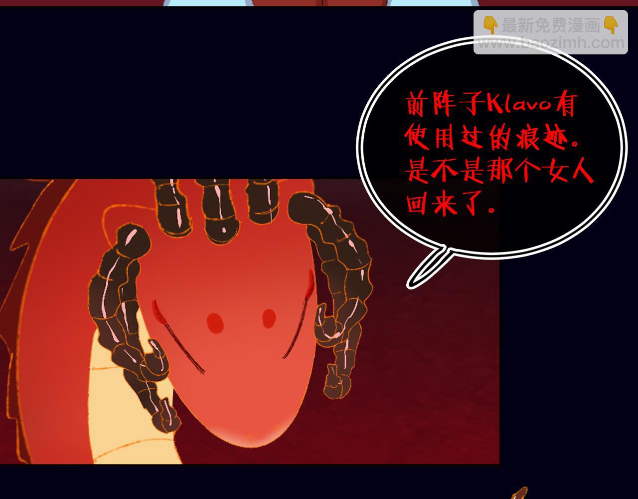 第58话 愿望65