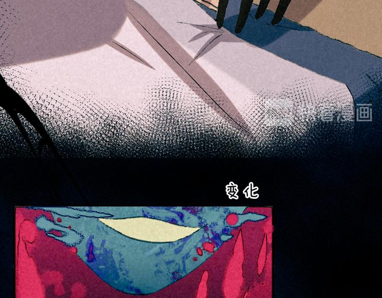 第16话 女神134