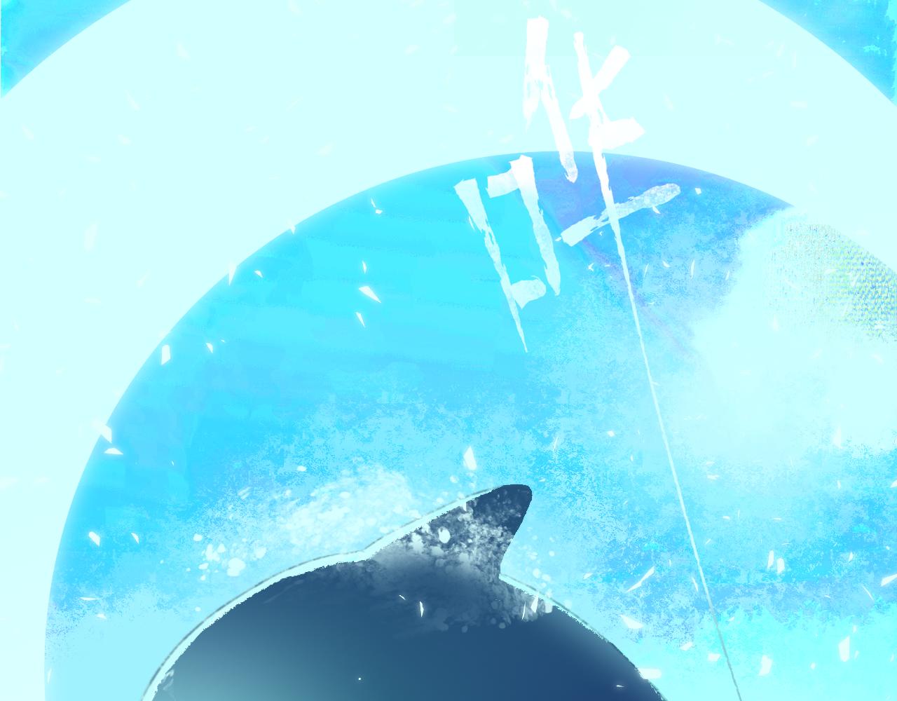 第27话 人鱼少年19