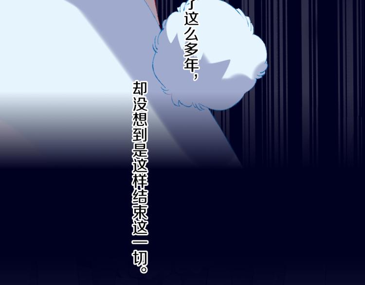 第45话 改变88