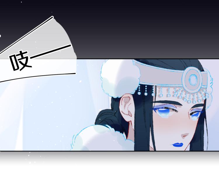 第42话 答应54