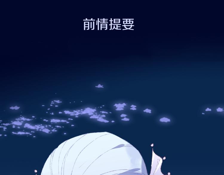 第28话 潜水0