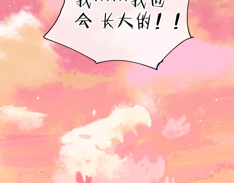第9话 女巫147