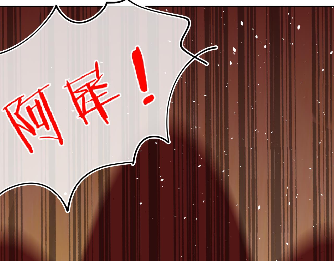 第78话孩子（三）42