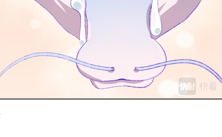 第50话 恋人80