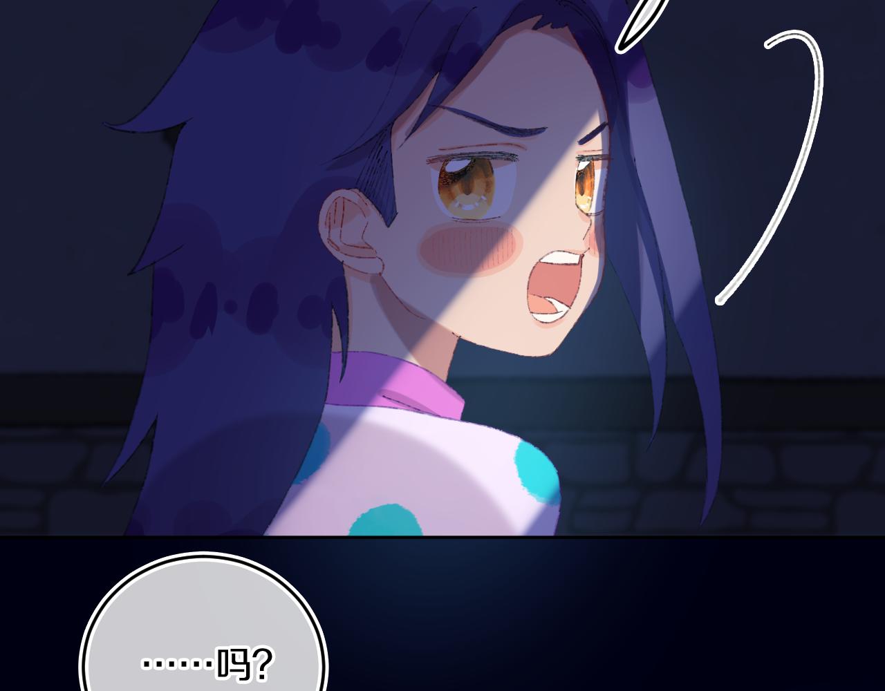 第80话孩子（五）34