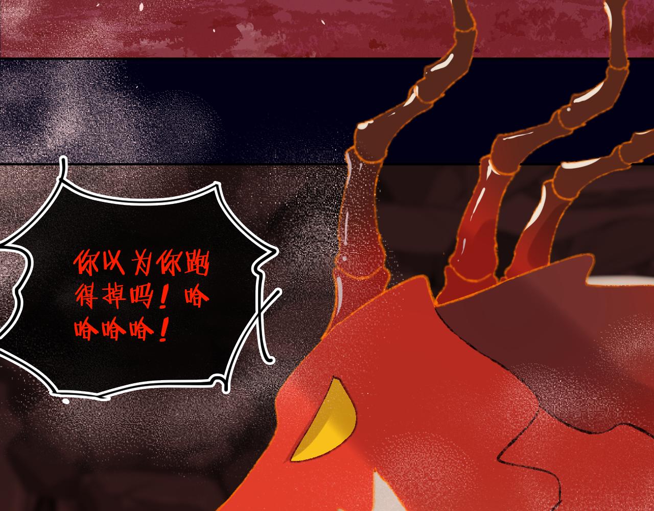 第60话  她出现了？！36