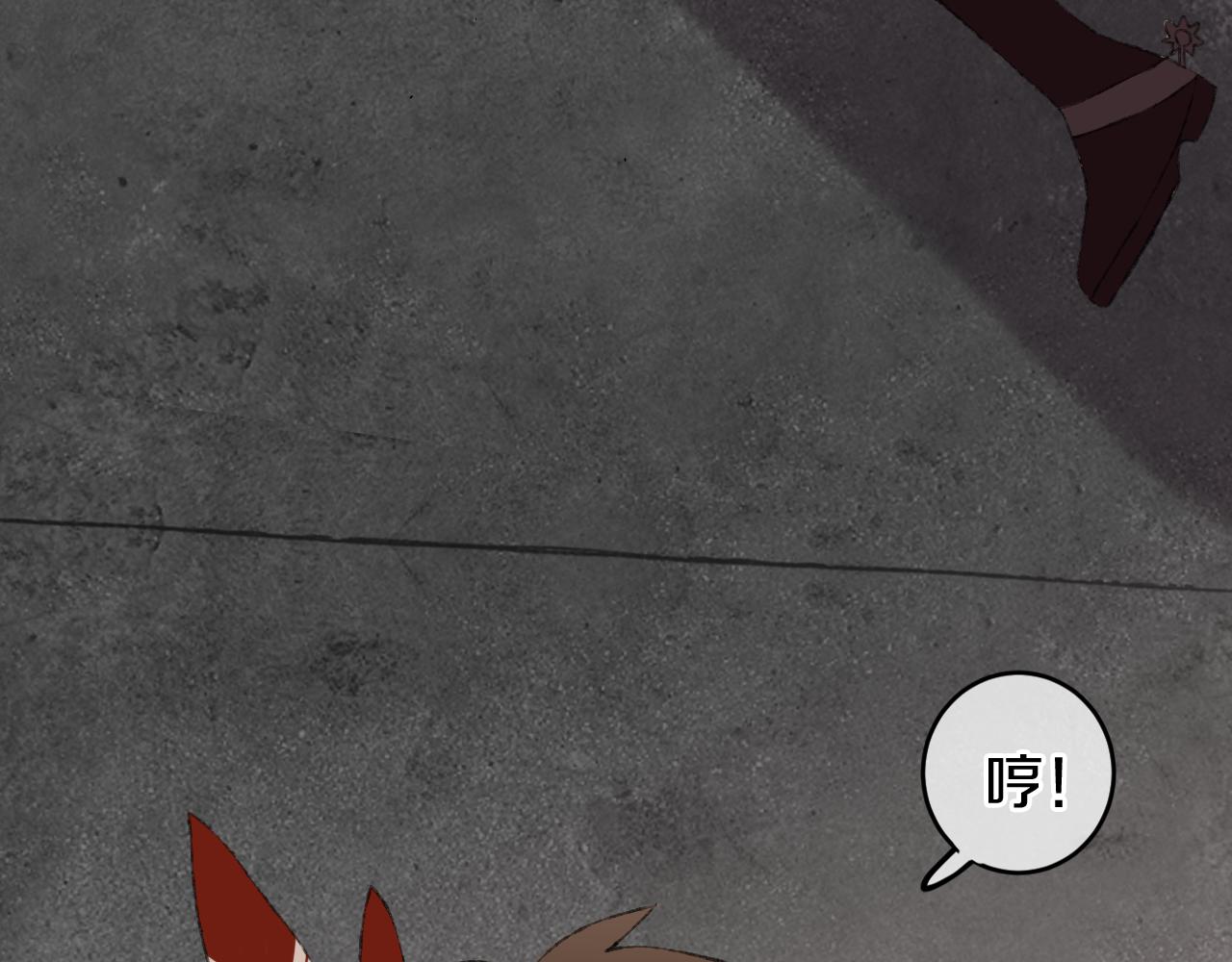 第25话 虫虫变成恶龙了68