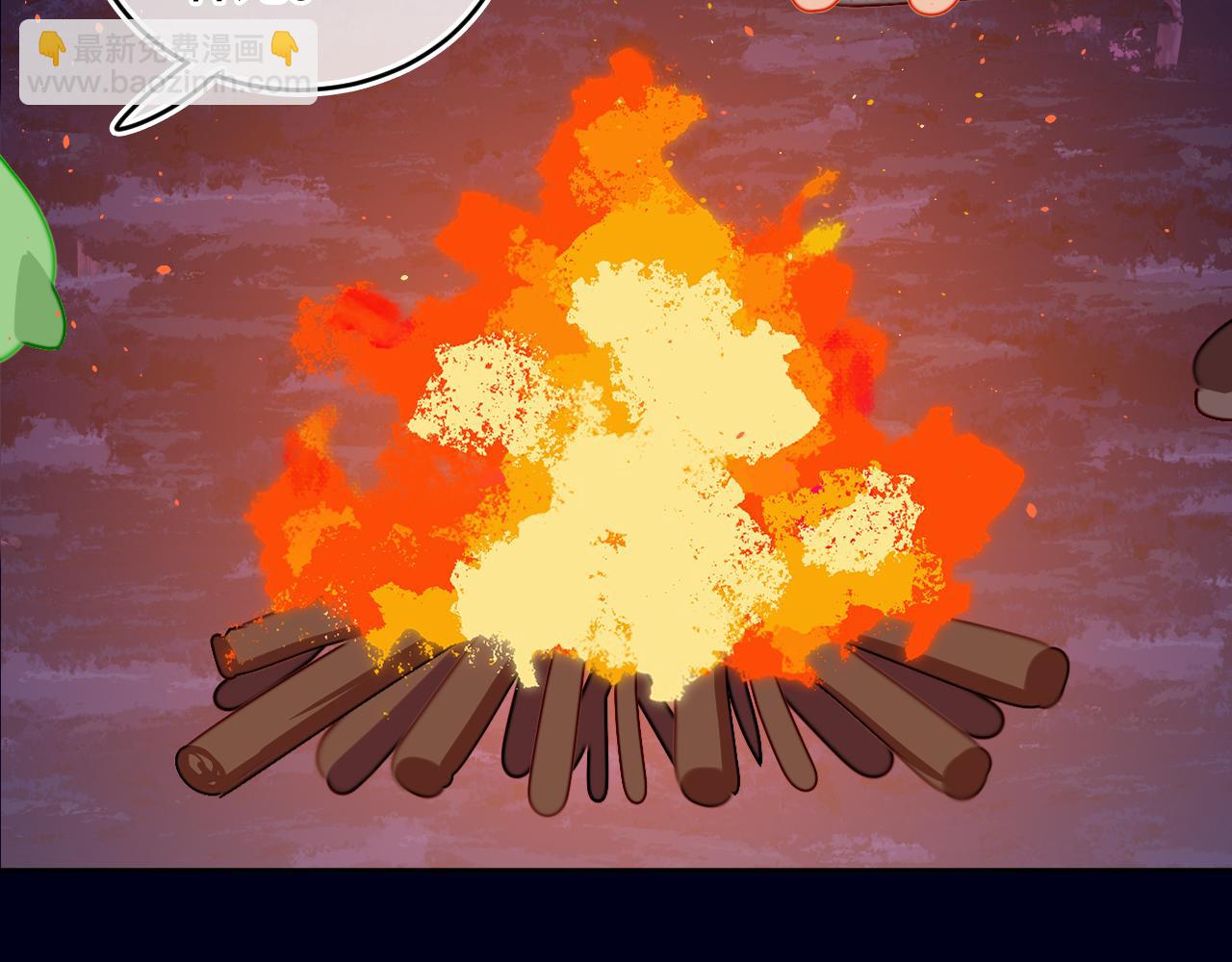 第55话 食物95