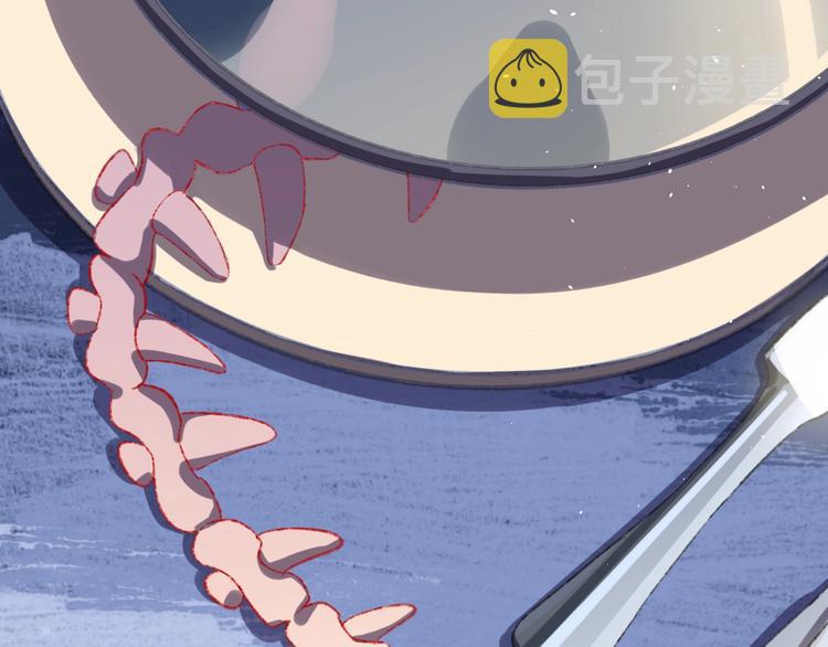 第1话 天降恶龙56