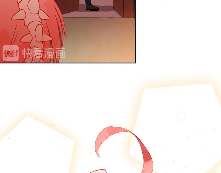 第4话 出发24