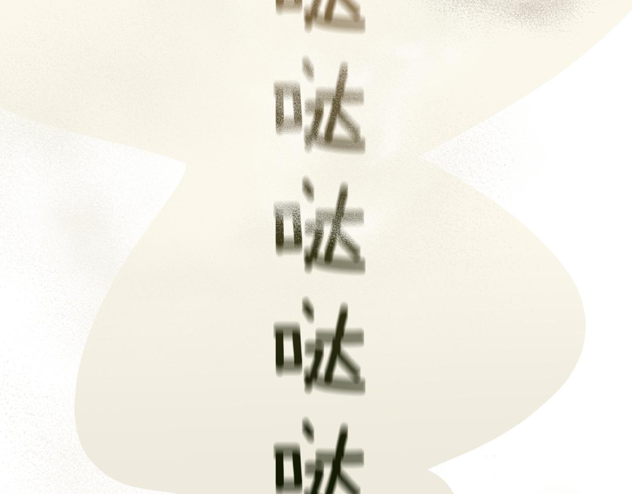罢工！咱不干了！15