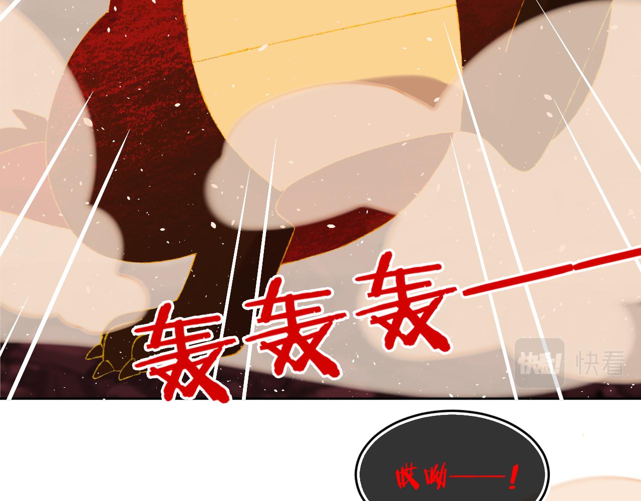 第63话  干饭人59